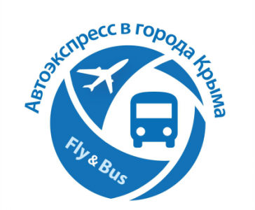 Fly&Bus Автоэкспресс в городах Крыма
